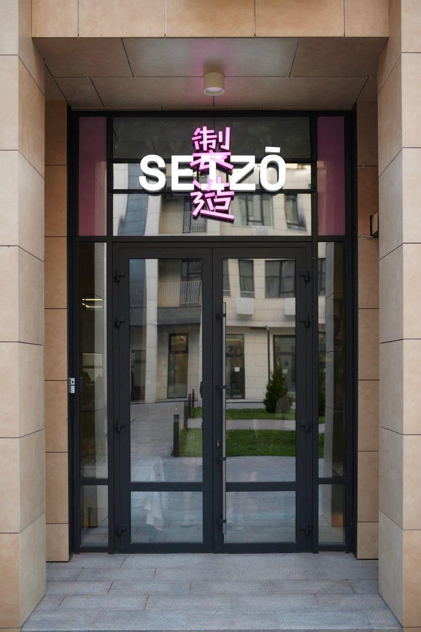 Modern beauty salons with the best masters in your city 4