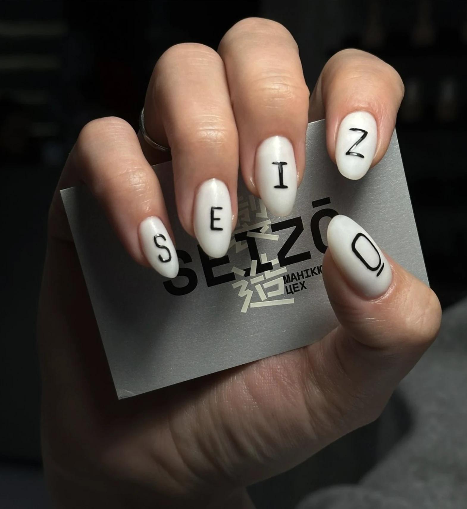 Подарочные сертификаты-services